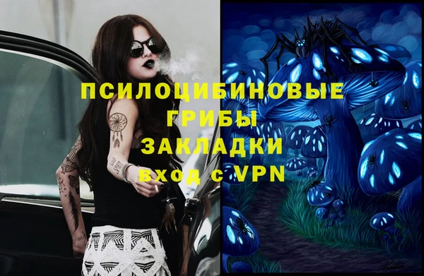 мефедрон мука Балабаново