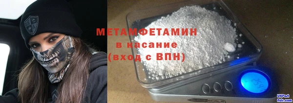 ПСИЛОЦИБИНОВЫЕ ГРИБЫ Баксан