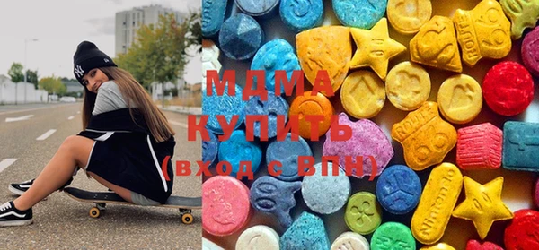 мефедрон мука Балабаново