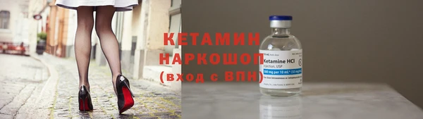мефедрон мука Балабаново