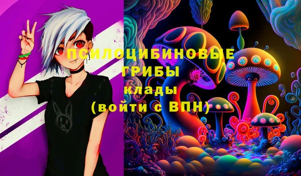 мефедрон мука Балабаново