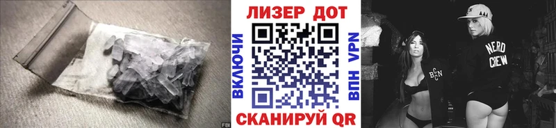 ЛСД экстази ecstasy Бронницы