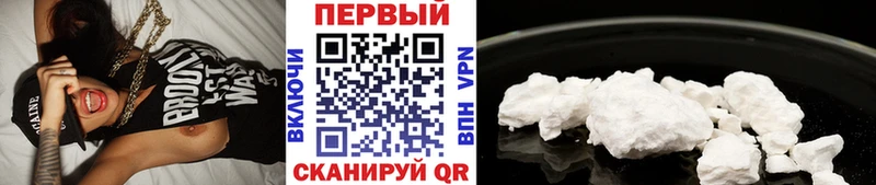 МЕТАМФЕТАМИН пудра  закладка  hydra ссылка  Бронницы 